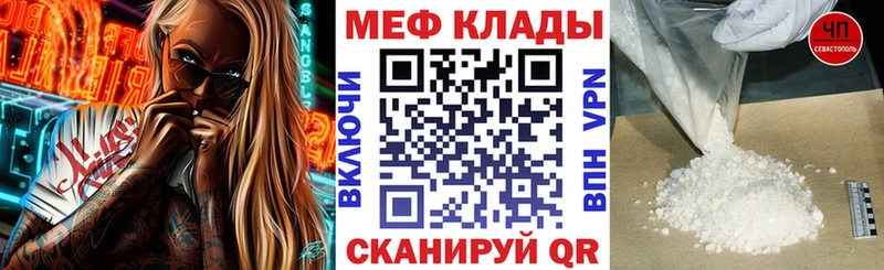 Сколько стоит Среднеколымск Гашиш  A-PVP  Мефедрон 