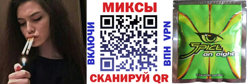 мега зеркало  Среднеколымск  Бутират Butirat 