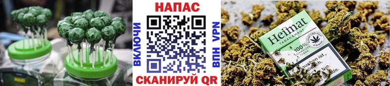 Canna-Cookies конопля  darknet как зайти  Среднеколымск  где найти наркотики 