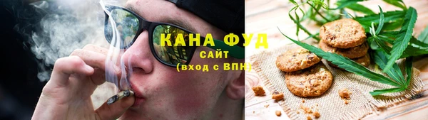 наркотики Алзамай