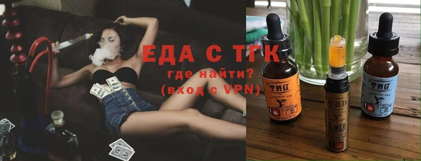 спиды Алексин