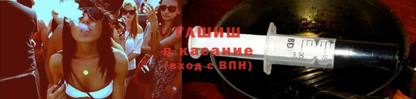 спиды Алексин