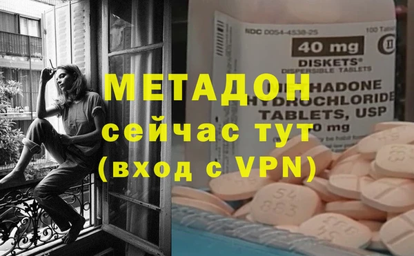 наркотики Алзамай