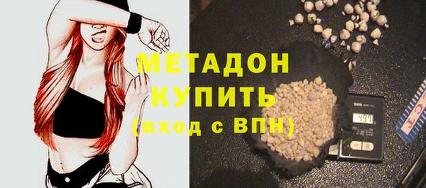 спиды Алексин