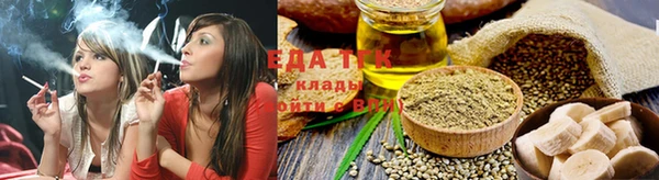наркотики Алзамай