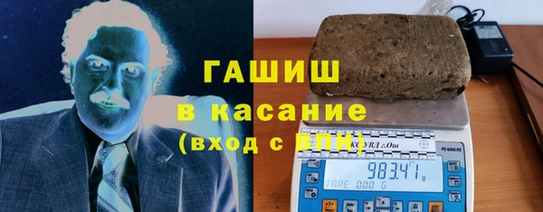 спиды Алексин
