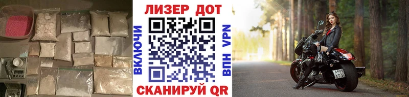ЛСД экстази кислота  Среднеколымск 