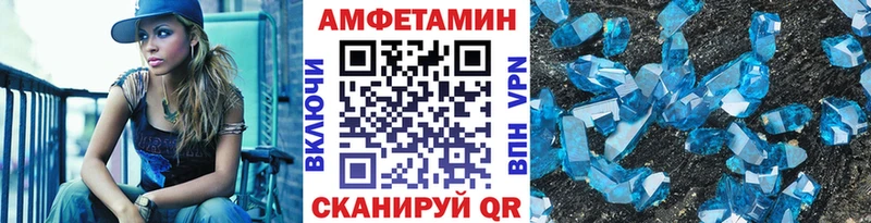 цены   Среднеколымск  МЕТАМФЕТАМИН мет 
